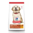 Hill's Science Diet Large Breed Chicken Meal & Oats Recipe Dry Puppy Food, 30 lbs., Bag