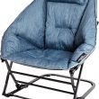 Mac Sports Diamond Rocker Chair, Steel Blue