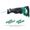 Metabo HPT MultiVolt 36-volt Variable Speed Brushless Hybrid Cordless and Corded Reciprocating Saw (Tool Only)