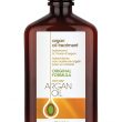 One 'n Only Argan Oil Hair Treatment, Helps Smooth and Strengthen Damaged Hair, Eliminates Frizz, Creates Brilliant Shines, Non-Greasy Formula, 8 Fl. Oz