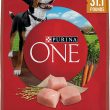 Purina ONE Natural Dry Dog Food SmartBlend Chicken & Rice Formula - 31.1 lb. Bag