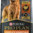 Purina Pro Plan High Protein Dog Food with Probiotics for Dogs, Shredded Blend Turkey & Rice Formula - 17 lb. Bag