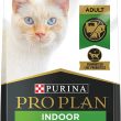 Purina Pro Plan Indoor Care Hairball Control Adult Salmon & Rice Formula Adult Dry Cat Food 7 lb. Bag