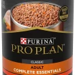 Purina Pro Plan Savor Adult Grain-Free Classic Chicken and Carrots Entree Canned Dog Food, 13-oz, case of 12
