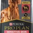 Purina Pro Plan Sensitive Skin and Sensitive Stomach Dog Food With Probiotics for Dogs, Lamb and Oat Meal Formula - 16 lb. Bag
