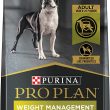 Purina Pro Plan Small Breed Weight Management Dog Food, Shredded Blend Chicken & Rice Formula - 18 lb. Bag