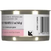 Royal Canin Feline Health Nutrition Mother & Babycat Ultra Soft Mousse in Sauce Canned Cat Food, 5.1 oz., Case of 24 Royal Canin Feline Health Nutrition Mother & Babycat Ultra Soft Mousse in Sauce Canned Cat Food, 5.1 oz., Case of 24