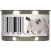 Royal Canin Feline Health Nutrition Mother & Babycat Ultra Soft Mousse in Sauce Canned Cat Food, 5.1 oz., Case of 24 Royal Canin Feline Health Nutrition Mother & Babycat Ultra Soft Mousse in Sauce Canned Cat Food, 5.1 oz., Case of 24
