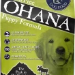 Annamaet Grain-Free Ohana Puppy Formula Dry Dog Food (Line-Caught Cod & Whitefish) 25-lb Bag