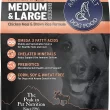 Annamaet Original Medium and Large Breed Formula Dry Dog Food, 25% Protein (Chicken & Brown Rice) - 5 lb. Bag