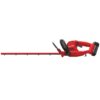 CRAFTSMAN CMCHT810C1 20-Volt Max 20-in Dual Cordless Electric Hedge Trimmer 1.5 Ah (Battery & Charger Included)