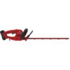 CRAFTSMAN CMCHT810C1 20-Volt Max 20-in Dual Cordless Electric Hedge Trimmer 1.5 Ah (Battery & Charger Included)