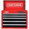 CRAFTSMAN CMST98214RB 2000 Series 26-in W x 19.75-in H 5-Drawer Steel Tool Chest (Red) CRAFTSMAN CMST98214RB 2000 Series 26-in W x 19.75-in H 5-Drawer Steel Tool Chest (Red)