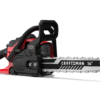 CRAFTSMAN CMXGSAMY42N4 S1450 14-in 42-cc 2-cycle Gas Chainsaw CRAFTSMAN CMXGSAMY42N4 S1450 14-in 42-cc 2-cycle Gas Chainsaw