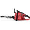 CRAFTSMAN CMXGSAMY42N4 S1450 14-in 42-cc 2-cycle Gas Chainsaw CRAFTSMAN CMXGSAMY42N4 S1450 14-in 42-cc 2-cycle Gas Chainsaw