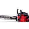 CRAFTSMAN CMXGSAMY462S S205 20-in 46-cc 2-cycle Gas Chainsaw CRAFTSMAN CMXGSAMY462S S205 20-in 46-cc 2-cycle Gas Chainsaw