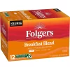 Folgers Breakfast Blend Mild Roast Coffee 72 Keurig K-Cup Pods