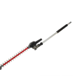 Milwaukee 49-16-2719 M18 FUEL Hedge Trimmer Attachment for Milwaukee QUIK-LOK Attachment System