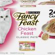 Purina Fancy Feast Grain Free Pate Wet Cat Food Classic Pate Chicken Feast - (24) 3 oz. Pull-Top Cans