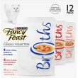 Purina Fancy Feast Limited Ingredient Wet Cat Food Complement Variety Pack Broths Classic Collection - (12) 1.4 oz. Pouches