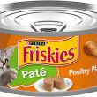Purina Friskies Pate Wet Cat Food Poultry Platter - (24) 5.5 oz. Cans