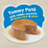 Purina Friskies Wet Cat Food Pate Ocean Favorites with Natural Tuna Brown Rice and Peas - (24) 5.5 oz. Cans Purina Friskies Wet Cat Food Pate Ocean Favorites with Natural Tuna Brown Rice and Peas - (24) 5.5 oz. Cans