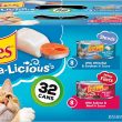 Purina Friskies Wet Cat Food Variety Pack Fish-A-Licious Shreds Prime Filets and Tasty Treasures - (32) 5.5 oz. Cans