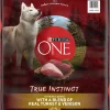 Purina ONE High Protein Natural Dry Dog Food True Instinct With Real Turkey and Venison 15 lb. Bag