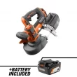 RIDGID R8604B-AC87004 18V Compact Band Saw with 32-7/8 in. Blade and 4.0 Ah Lithium-Ion Battery