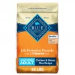Blue Buffalo Life Protection Formula Chicken and Brown Rice Large Breed Dry Dog Food for Adult Dogs Whole Grain 34 lb. Bag