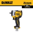 DEWALT DCF901B XTREME 12-volt Max Variable Speed Brushless 1/2-in Drive Cordless Impact Wrench (Tool Only)