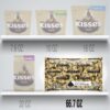 HERSHEY'S, KISSES Gold Foils Milk Chocolate with Almonds Candy, Individually Wrapped, 66.7 oz, Bulk Bag (400 Pieces)