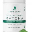 Jade Leaf Organic Ceremonial Grade Matcha Green Tea Powder - Authentic Japanese Origin - Teahouse Edition Premium First Harvest (3.53 Ounce)