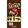 M&M's Milk Chocolate Full Size Chocolate Candy - 1.69oz/36 Ct