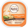 NUTRO Grain Free Wet Dog Food Cuts in Gravy Tender Chicken Stew 3.5 Ounce (Pack of 24)