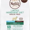 NUTRO Limited Ingredient Diet Adult Grain Free Dry Dog Food 22 Pound (Pack of 1)