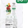 NUTRO NATURAL CHOICE Senior Dry Dog Food Lamb & Brown Rice Recipe 30 Pound (Pack of 1)