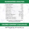 NUTRO NATURAL CHOICE Senior Dry Dog Food Lamb & Brown Rice Recipe 30 Pound (Pack of 1)