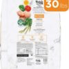NUTRO NATURAL CHOICE Small Bites Adult Dry Dog Food Chicken & Brown Rice Recipe 30 Pound (Pack of 1)