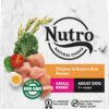 NUTRO NATURAL CHOICE Small Breed Adult Dry Dog Food Chicken and Brown Rice Recipe 13 Pound (Pack of 1)