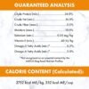 NUTRO NATURAL CHOICE Small Breed Adult Dry Dog Food Chicken and Brown Rice Recipe 13 Pound (Pack of 1)