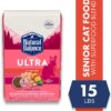 Natural Balance Original Ultra Indoor Chicken & Salmon Meal Dry Cat Food 15 Pound (Pack of 1)