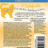 Natural Balance Platefulls Turkey, Chicken & Duck Formula in Gravy Grain-Free Cat Food Pouches 3-oz pouch case of 24