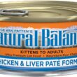 Natural Balance Ultra Premium Chicken & Liver Pate Formula Canned Cat Food 5.5 Ounce (Pack of 24)