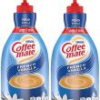 Nestle Coffee mate Coffee Creamer French Vanilla, Concentrated Liquid Pump Bottle, Non Dairy, No Refrigeration, 50.7 Fl. Oz (Pack of 2)