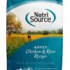 Nutrisource Adult Chicken & Rice Dry Dog Food 30 Pound (Pack of 1)