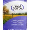 Nutrisource Small & Medium Breed Puppy Chicken & Rice Dry Dog Food 15Lb
