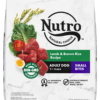 Nutro Natural Choice Small Bites Adult Lamb & Brown Rice Recipe Dry Dog Food 12 Pound (Pack of 1)