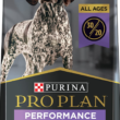 Purina Pro Plan High Calorie High Protein Dry Dog Food 30/20 Chicken & Rice Formula - 50 lb. Bag