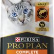Purina Pro Plan SAVOR Adult Dry Cat Food With Probiotics, Salmon & Rice Formula 16 lb. Bag